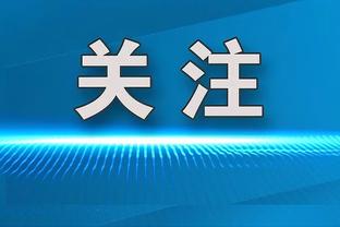 尤文外租小将若热意甲首球：我请苏莱把点球让给我，进球非常重要